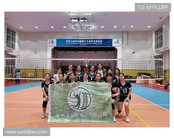 杭州排球队在排球比赛中创下新高经验排名引发热议