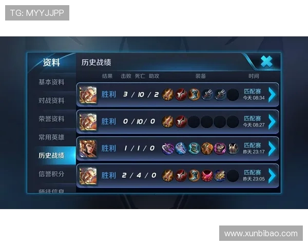 王者荣耀V5赛季全面解析：掌握节奏赢得胜利的秘诀与技巧